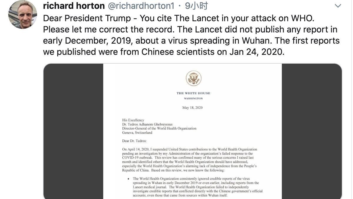 世卫组织《柳叶刀》主编：特朗普致世界卫生组织信中含事实性错误