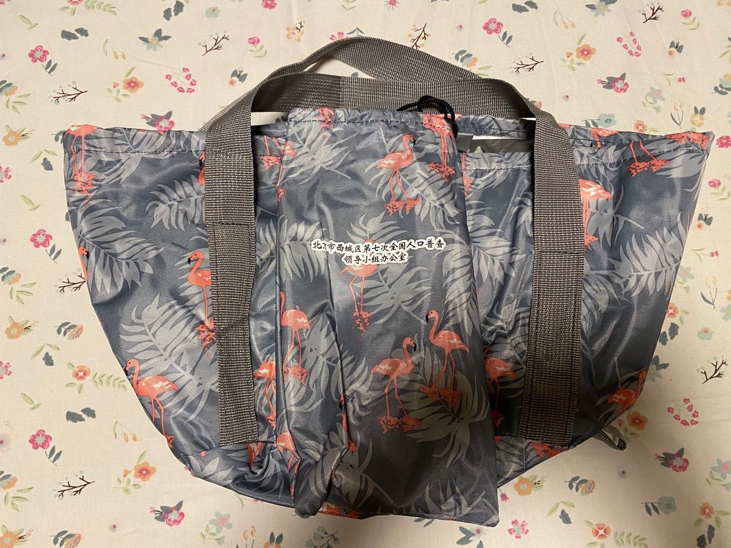 |发布会后：解码“大国季报”，揭秘“大国点名”