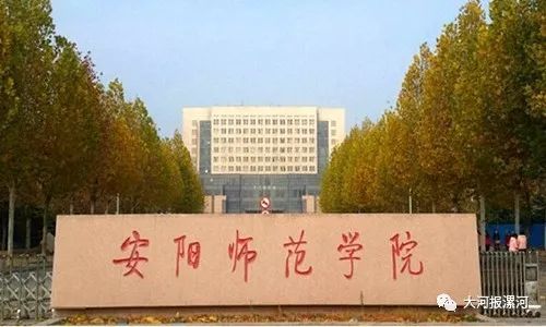 河北省大学的分数线是多少_2024年河北大学录取分数线及要求_河北大学多少分能录取