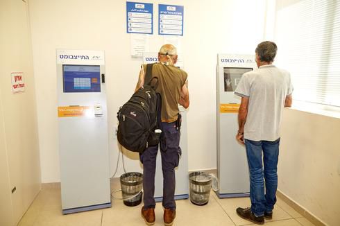 以色列航空以色列政府官员预计：明年初将有50万人失业