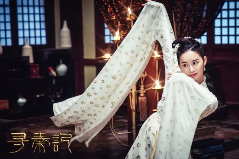 新版寻秦记剧情反转陈翔机智化身面具人