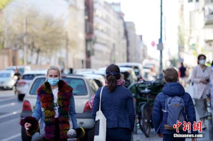 口罩@德国确诊人数超过15万 各州均已推出“口罩强制令”