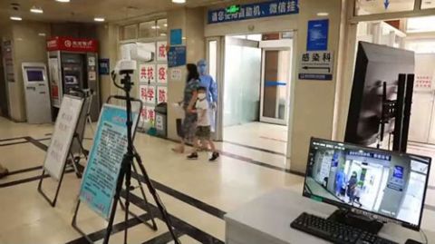 乙肝|世界肝炎日丨我国现有乙肝病毒携带者约七千万