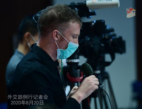 时政外交|台湾官员称中国黑客侵入约6000个“政府部门”邮箱账户，外交部回应