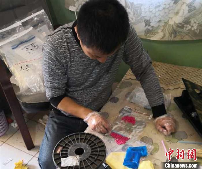 毒品@特大网络贩毒团伙在20余省市发展代理商 涉案人员140余人