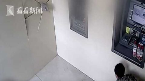 atm|＂起床气＂大？嫌取款机声音太吵 他醒后怒砸ATM机