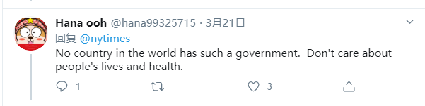 种族主义起底丨种族歧视、枪击不断、暴力镇压……这就是“美式人权”？