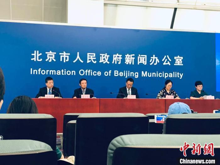 蔬菜新发地市场休市以来 北京主要商超生活必需品供应稳定