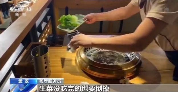 节约粮食|“光盘”返现、剩餐罚款、“半份菜”……各地推出节约粮食新举措