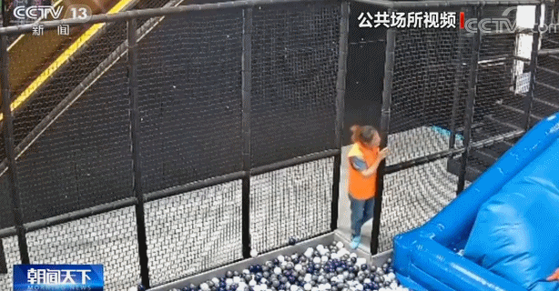 徐州仁慈医院女孩玩“人体炸弹”摔成完全性截瘫 到底是啥项目？