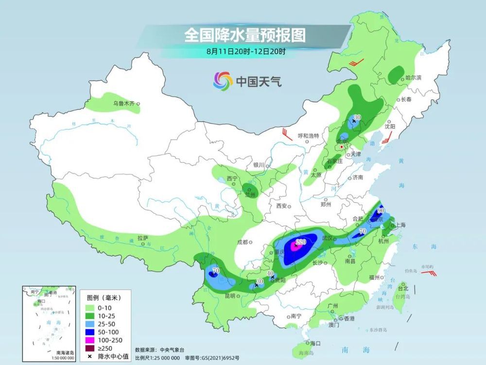 http://i.weather.com.cn/images/cn/news/2025/08/104863061A186C2DB2197D3727E378B3EF.jpg