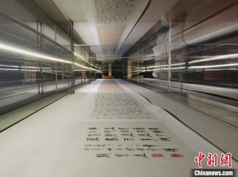 中医山西举办抗疫主题捐赠展 9米药方长卷展示中医魅力