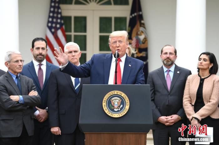 【疫情】确诊逾84万人 美国在疫情中瞻“前”顾“后”