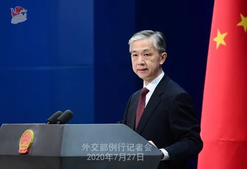 中美关系|蓬佩奥污蔑中共，外交部驳斥