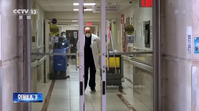 中国法国法国专家：美人权问题严重 干涉中国凸显“双标”