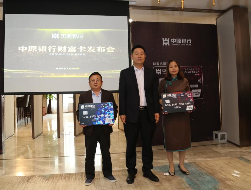 微信图片_20190508181722