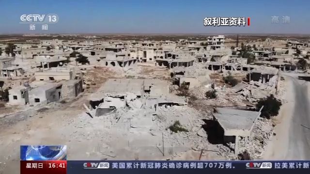 中东局势|面对美国新制裁 叙外长在联大作出这个比喻
