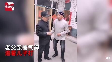 社会万象5旬儿子画上口红亲9旬父亲网友纷纷被这一幕感动