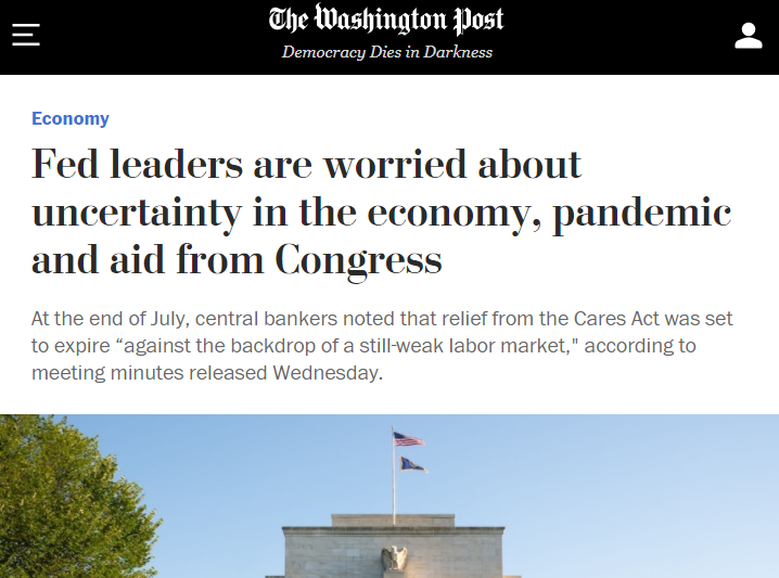 美联储|北美观察丨美国经济带病复苏：美联储独木难支，苦劝政府有所作为