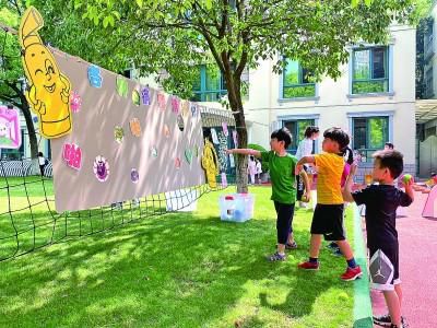 幼儿园一园一策，为孩子们筑牢安全“防护墙”