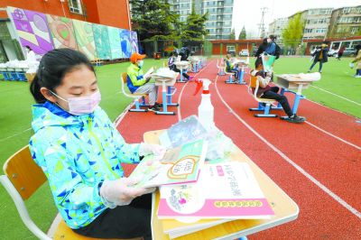 经济：家庭经济困难学生认定每学期调整