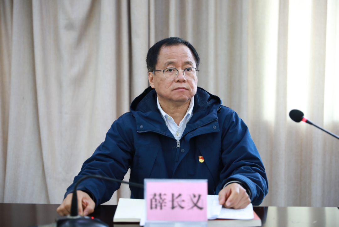 南阳市检察院党组书记,检察长薛长义主持会议,市院党组成员,检委会