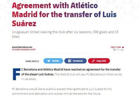 苏亚雷斯|苏亚雷斯转会马竞成定局 巴萨将举办告别仪式