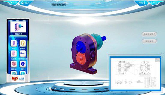 『工学』虚拟仿真技术让工科生在家照样“做实验”