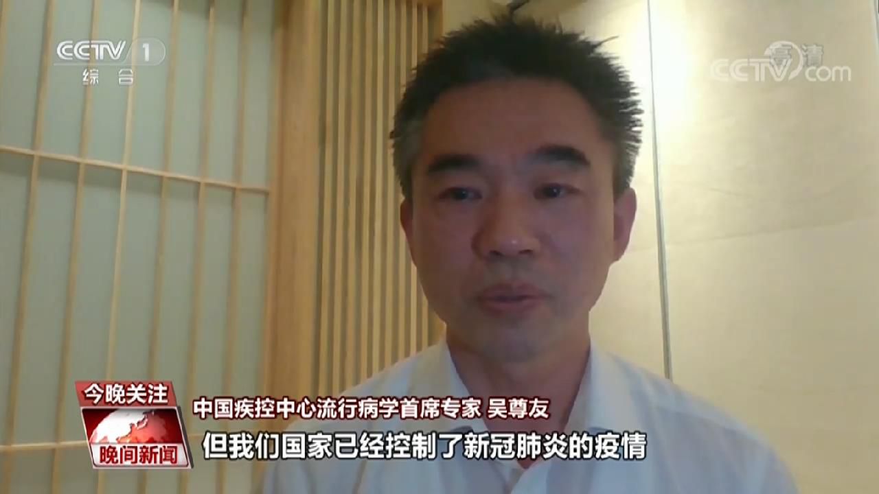 幼儿园幼儿园怎么复园？部分家长有顾虑 专家答疑释惑