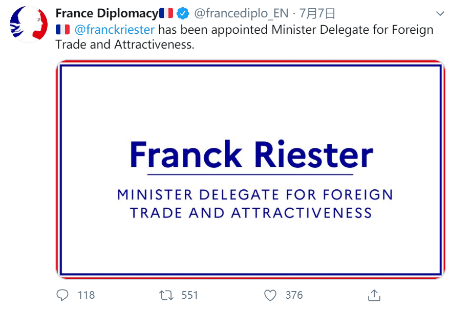 英语|法国有了“魅力部长”？官职英译名遭调侃 法政府连忙更改