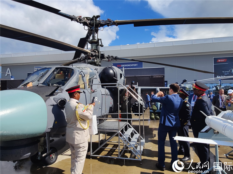 clRXU3FpRHBUT2IyQWk0WnVseG42eGV2bUhnPS9odHRwJTNBLy93b3JsZC5wZW9wbGUuY29tLmNuL05NZWRpYUZpbGUvMjAyNC8wODEzL01BSU4xNzIzNTExMjUyNzM1UVYxNlJLUjhIQy5wbmc=