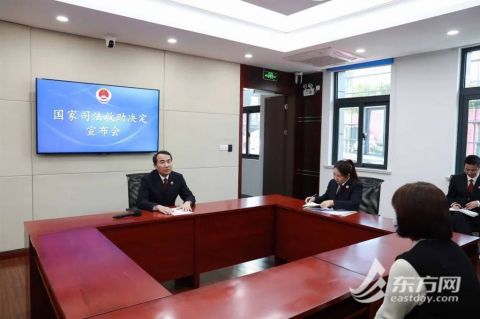 |女子骑车被猥亵摔伤面临高昂医疗费 检察院启动司法救助