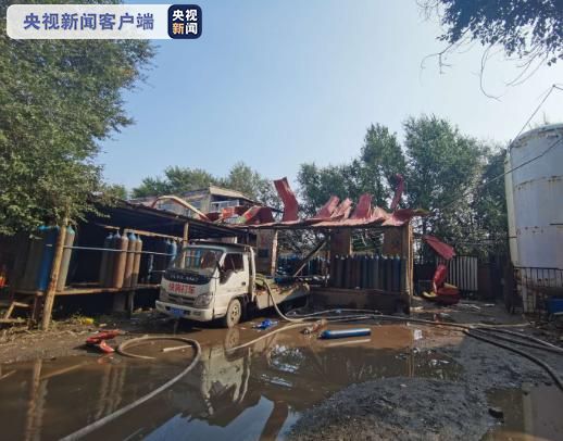 |哈尔滨市平房区一氧气充装间钢瓶爆炸 致2死1伤