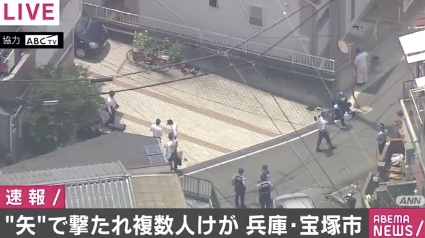 国际社会日本女子头部中箭向邻居求助 其侄子涉嫌用弓射杀多名亲属被捕