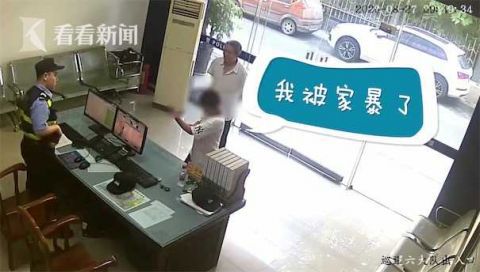 育儿|不肯做作业挨训 熊孩子派出所报警“抓父母”