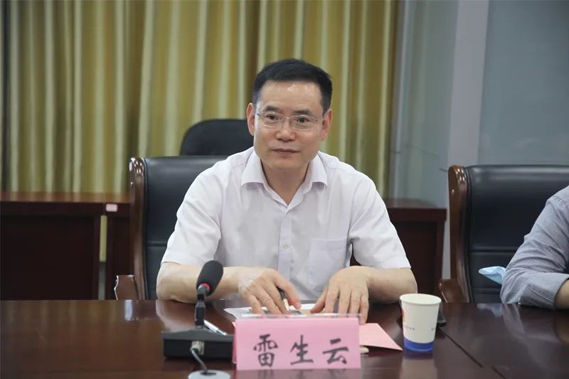 国家药监局人事司司长王维东赴我省开展调研