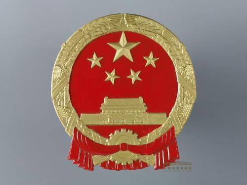 建国初期使用的国徽.供图