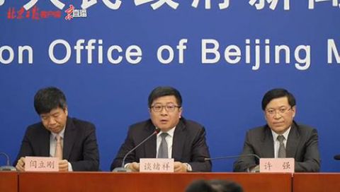 北京推新业态新模式“组团式”措施，官方解读来了