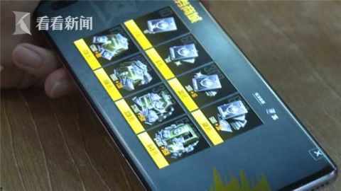 手机充值|14岁男孩用姐姐账号玩网游花掉8万 退款遇难题