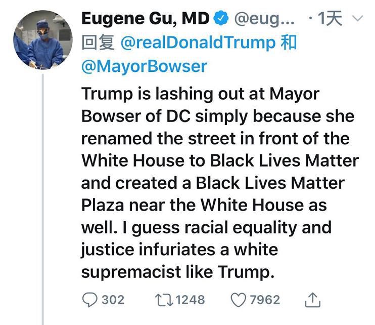 特朗普特朗普一天发200条推 美国网友怎么看？