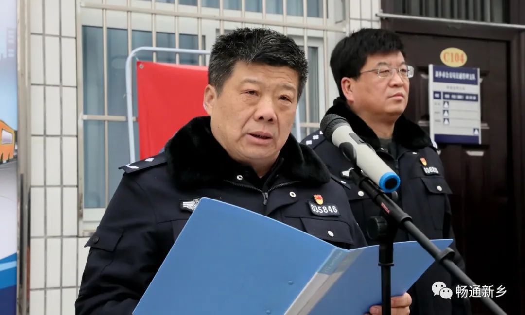 当日上午9时,新乡市副市长,市公安局局长杨俊杰和市中级法院院长