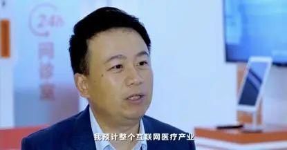 [北京医保]复诊、购药足不出户，还能享受医保报销？！就医方式将有大不同？