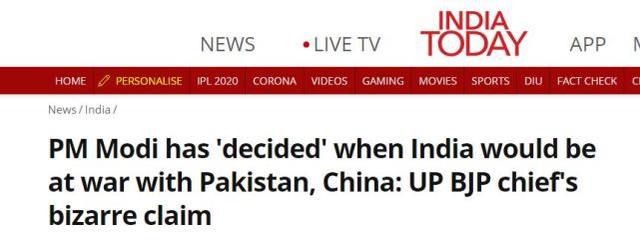 |印政客叫嚣莫迪已定下与中巴开战日期，印网友：莫迪本人知道吗？