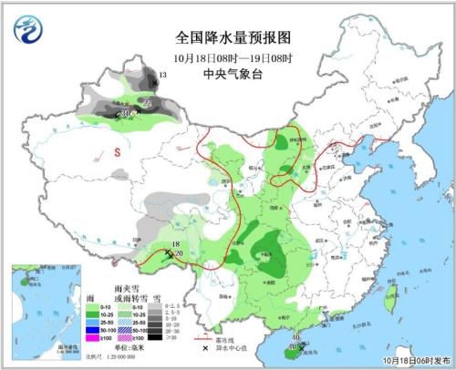 图1 全国降水量预报图(10月18日08时-19日08时)