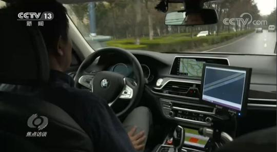 习近平|焦点访谈丨我们为什么要办服贸会？听听各方这样说