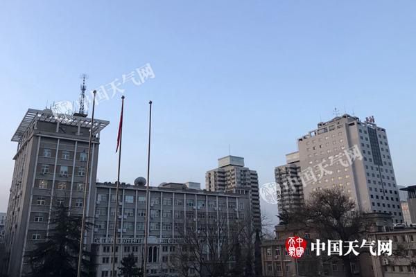 四九北京晴暖开场最高温5-7℃ 周日或将迎降温