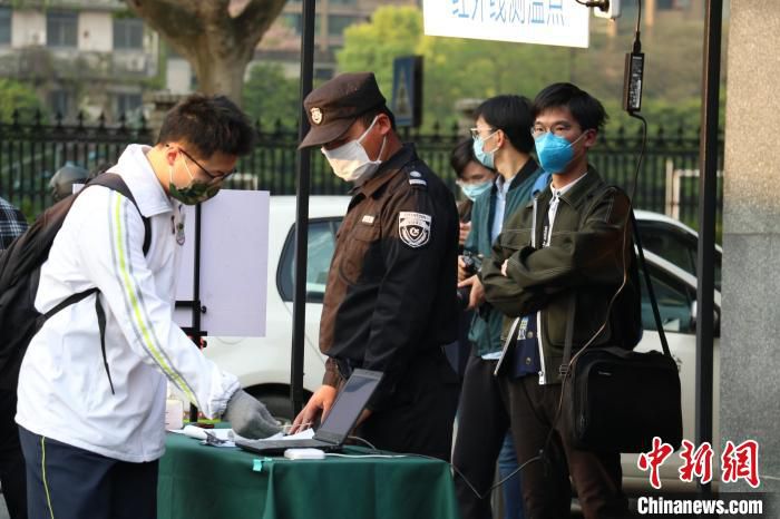 杭州：校外培训机构可于5月9日起恢复线下培训