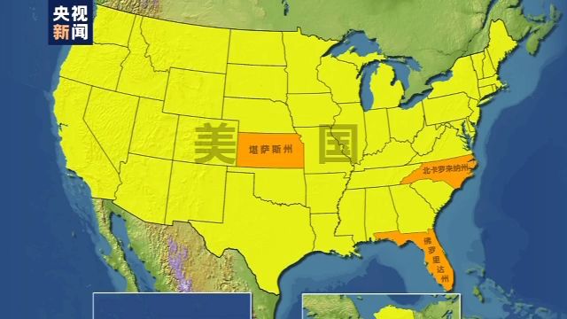 肺炎|美国至少有17个州的大学报告新冠肺炎确诊病例 年轻群体感染率上升