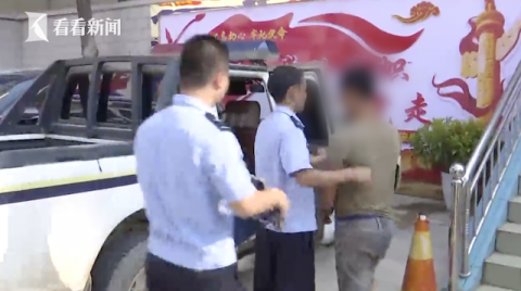 法制|拘5天！男子酒后拨打110破口大骂接警员