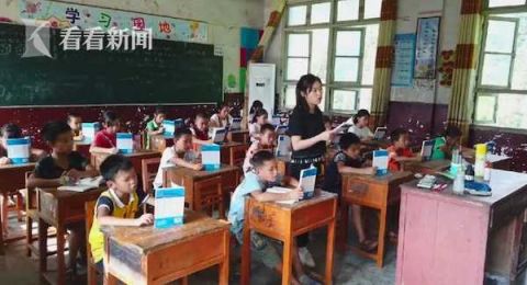 大学21岁女生支教途中遇车祸去世 还有个愿望没完成